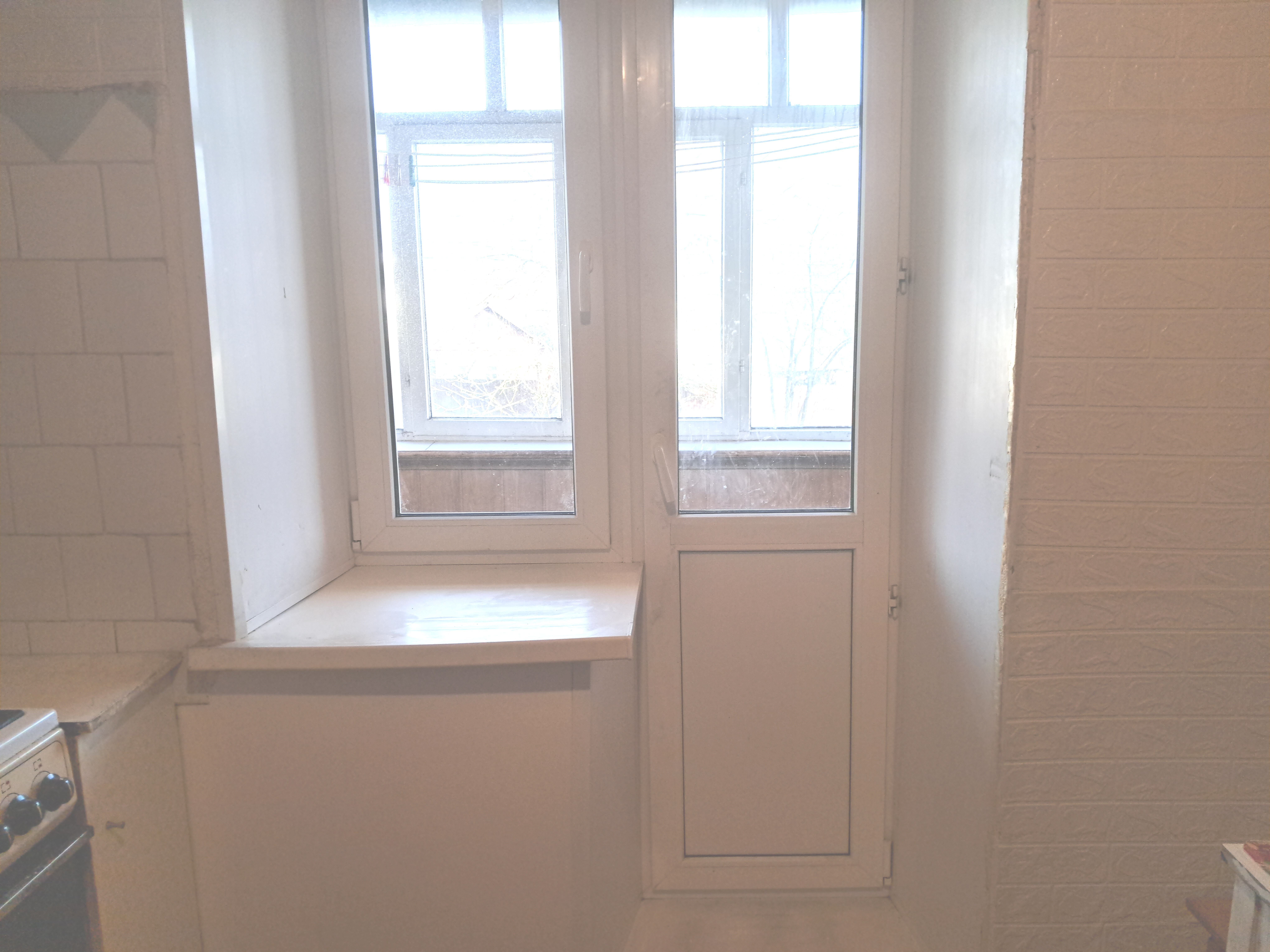 Миниатюра 9