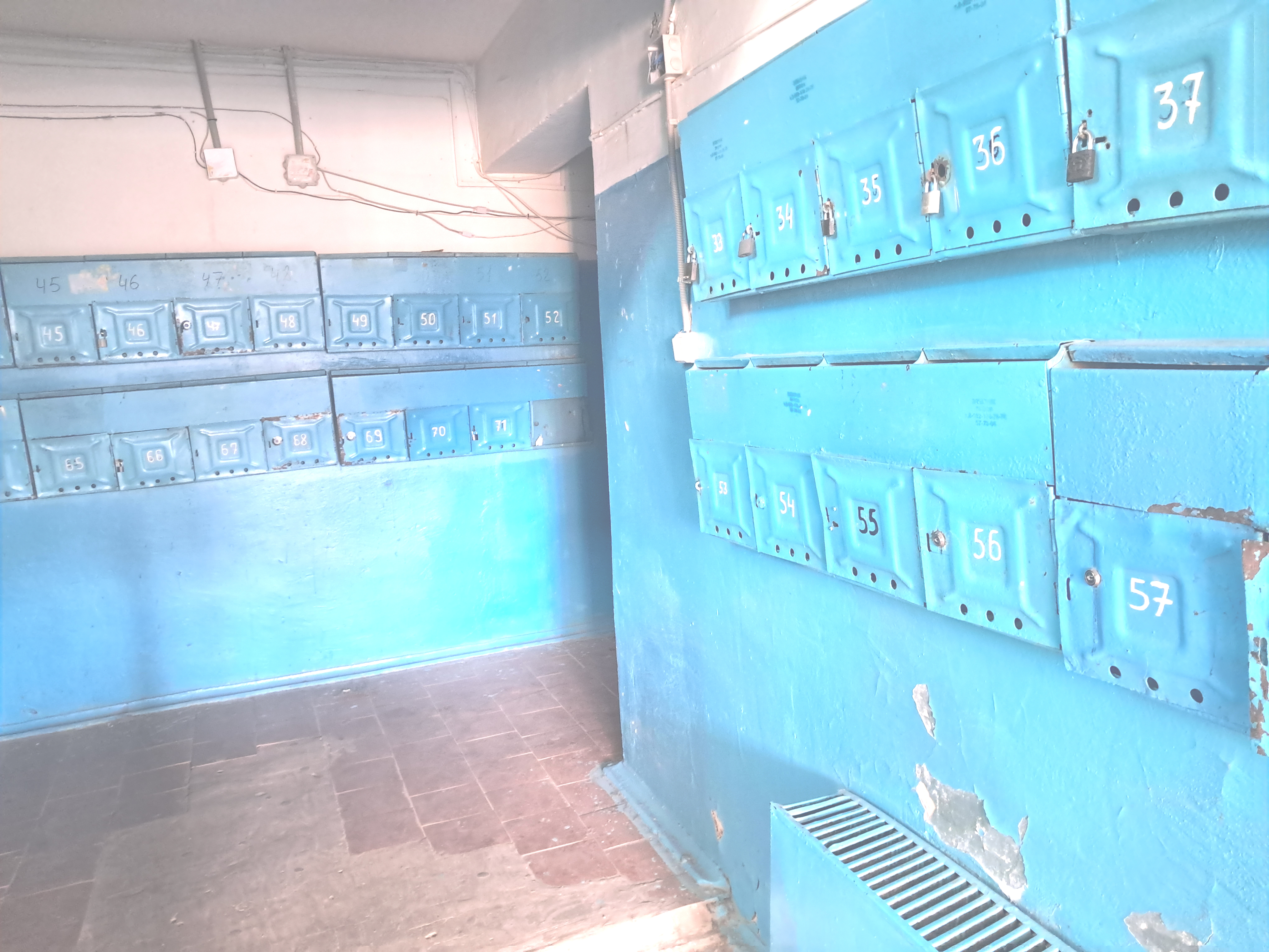 Миниатюра 15