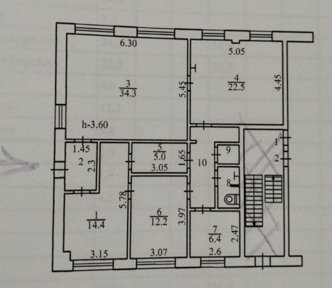 Миниатюра 10