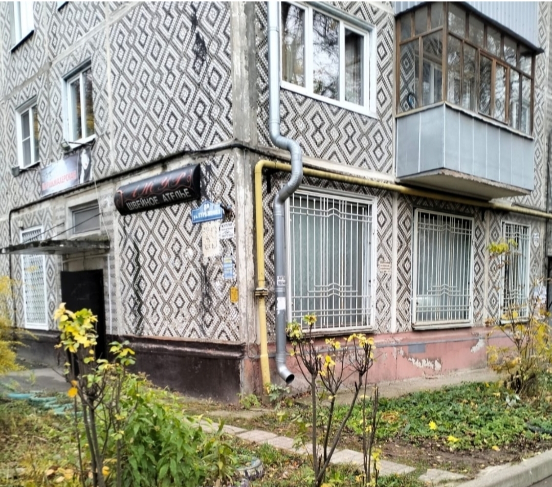 Миниатюра 3