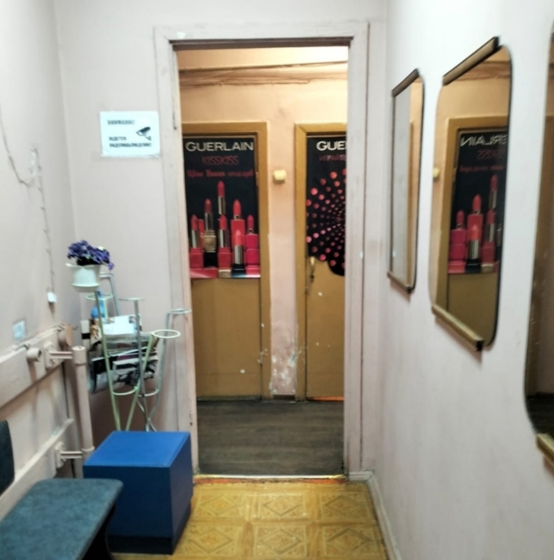 Миниатюра 5