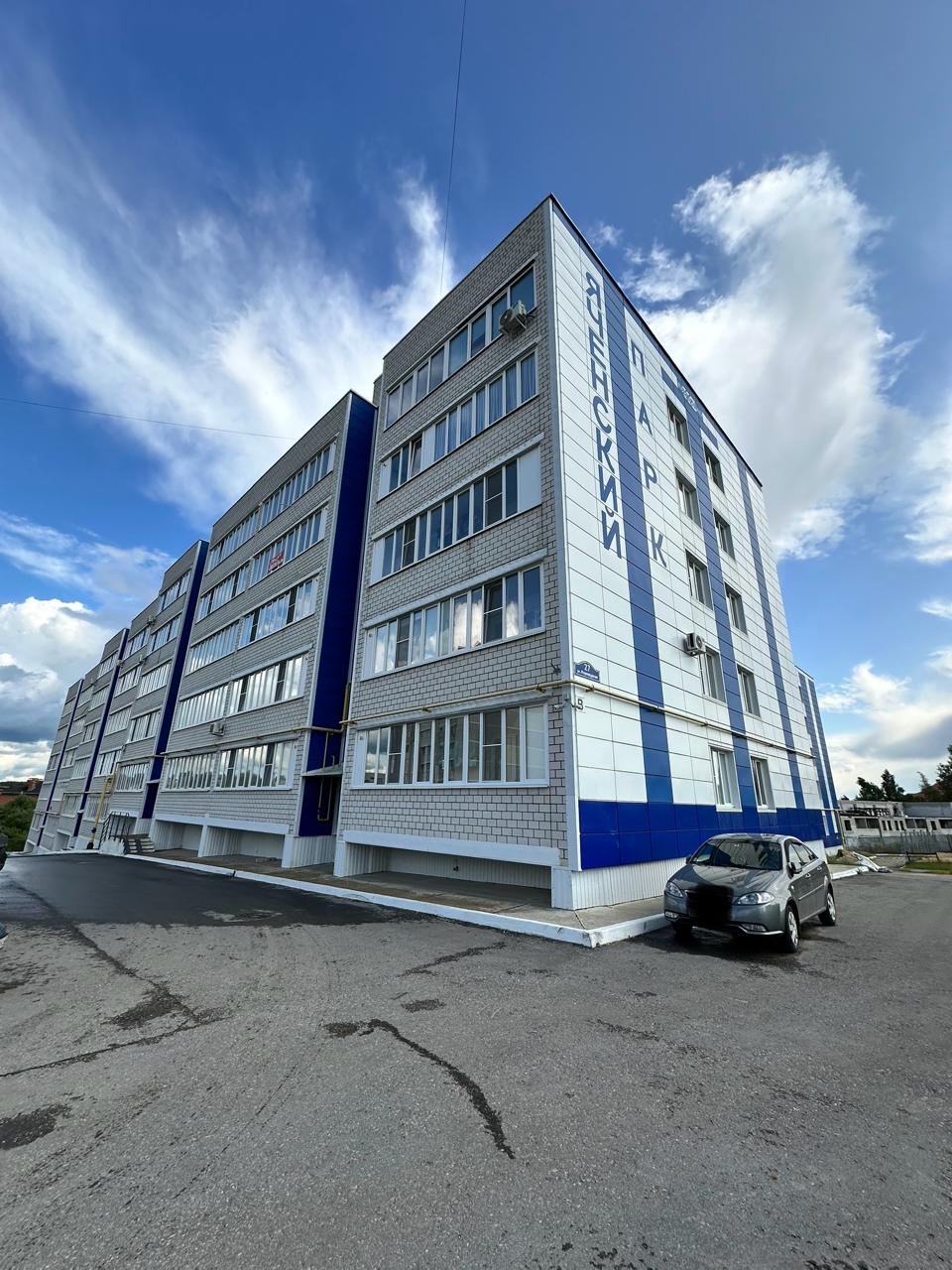 Миниатюра 7