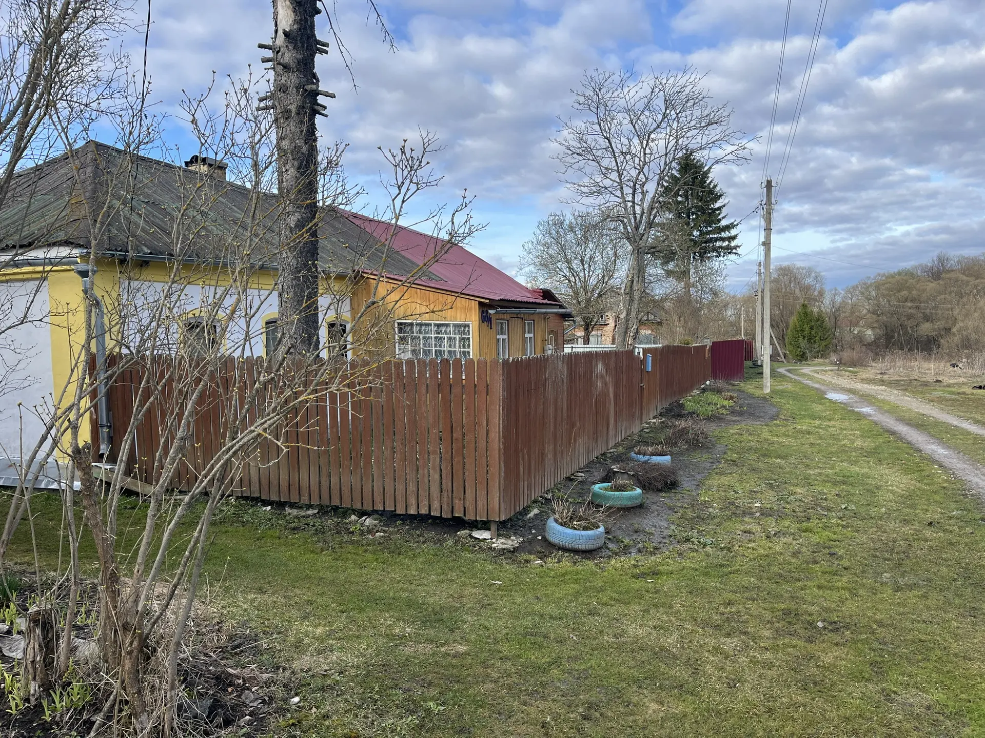 Миниатюра 3