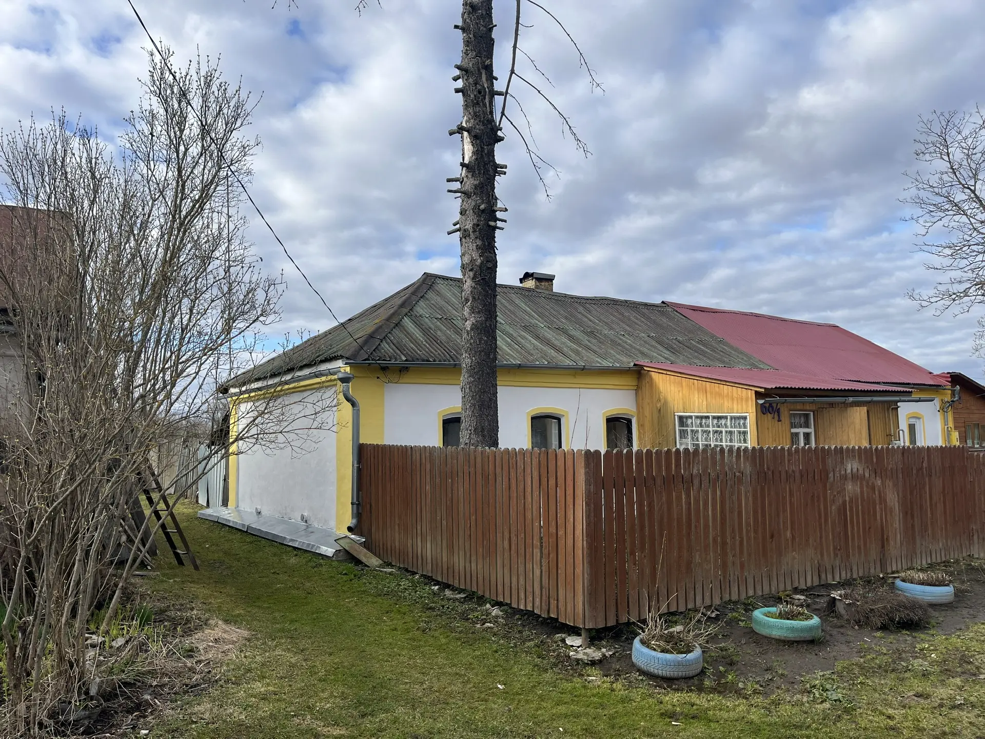 Миниатюра 2