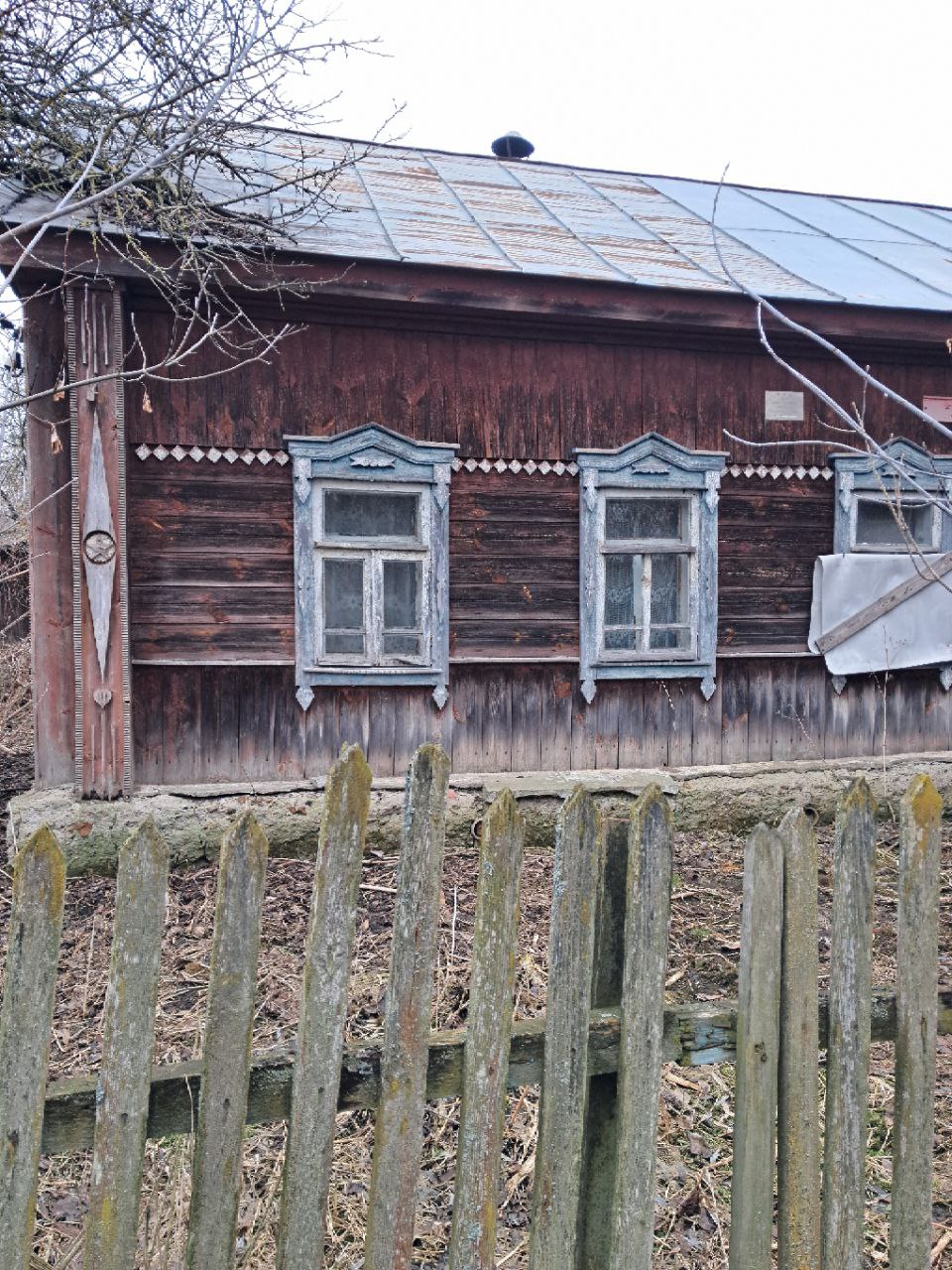 Миниатюра 2